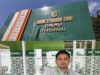 Oknum Karyawan Bank Syariah Tani Tubaba Diduga Gelapkan Uang Bank Hingga 2 Miliar Lebih